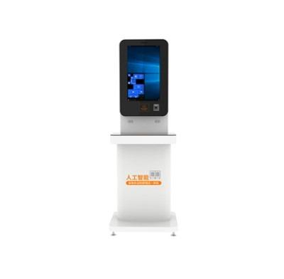 China Library book self-service book borrow and return RFID UHF and HF library self-service station for sale