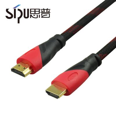 China Hometheater/HDTVs/PS4/Blu-Ray players long video projector SIPU high speed hdmi cable with Ethernet male to male support 1080P hdmi cable for sale