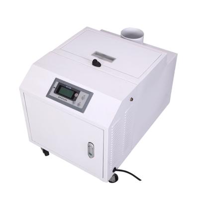 China Large Mist Maker 18kg/Hr Outdoor Portable Industrial Dulling Ultrasonic Humidifier For Factories for sale