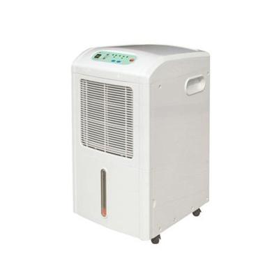 China Commercial House Outdoor Used Cool Air Dehumidifier for sale