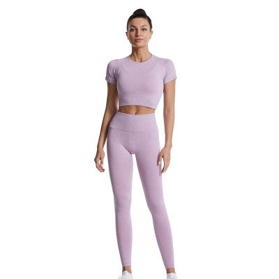 China Solid Color Breathable Seamless Yoga Suit Shirt And Running Pants Set for sale