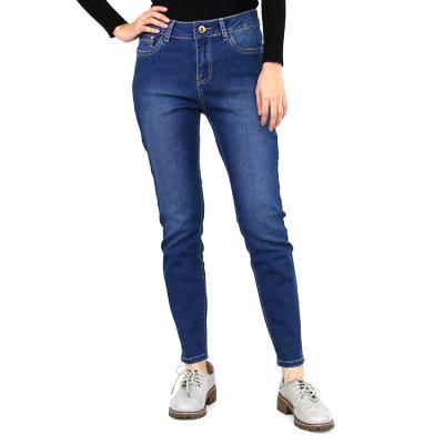 China Viable Cheap Wholesale Blue Jeans Pencil Pants Sknny Pants For Ladies Jeans Plus Size for sale