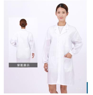 China Comfortable Custom Logo Hospital Men's Lab Coat Scrubs Nurse Uniform Stylish Lab Coats for sale