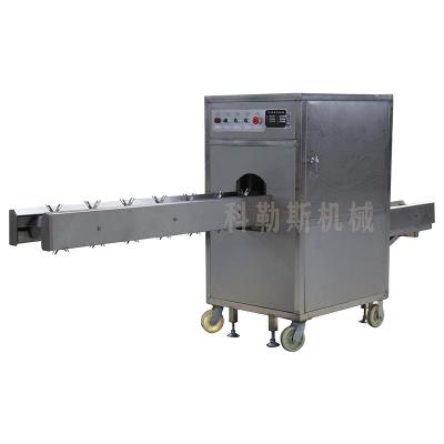 China Factory KLS automatic onion head and root cutting macinery for sale