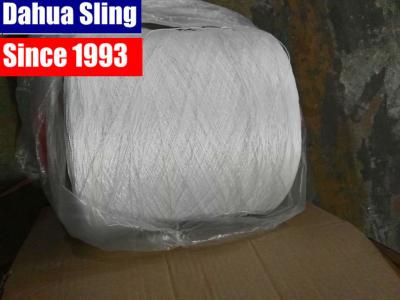 China Rolo com o logotipo carimbado, fio do Webbing do poliéster de poliéster branco à venda