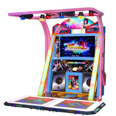 中国 Hardware video game city game machine dance machine large game entertainment equipment adult playground 販売のため