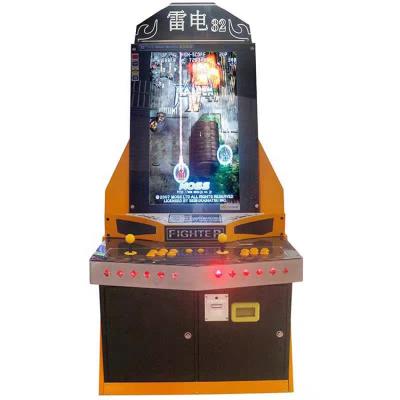 China Arcade Video Street Fighting Metal Coin Push Game Machine Arcade Thunderbolt Adult Video Game for sale