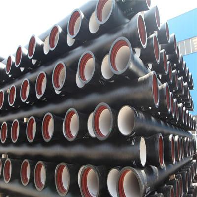 China Water System Universal Flexible Diameter Price Malleable Iron Pipe Coupling For Pipes for sale