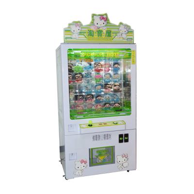 China Hot Selling Fiberglass Treasure House Gift Toy Crane Machine for Kids and Adults for sale