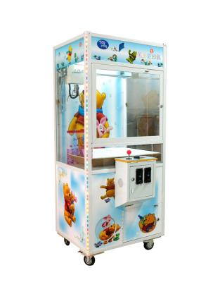 China Matel frame Lovely Electronic Coin Operated gift vending game machine for sale