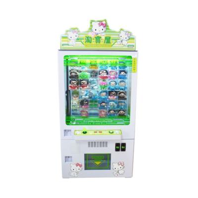 China Newest Mini Matel Frame Crane Claw Game Vending Machine for Shopping Mall for sale