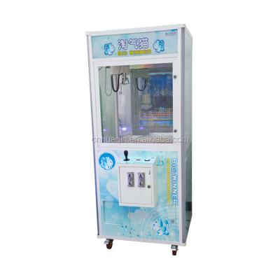 China Indoor Matel Frame Arcade Game Machine Claw Game Machine for sale