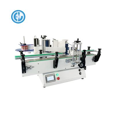 China Factory Automatic Food UBL Labeling Machine For Round Bottle for sale