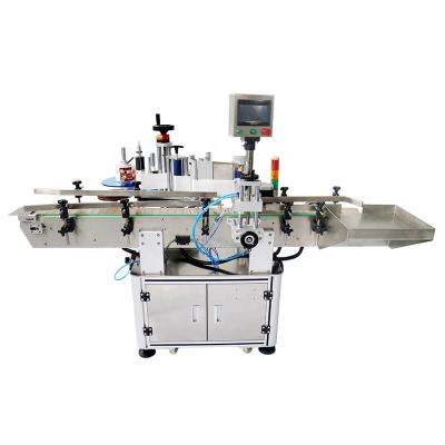 China Food Ice Cream Cup Labeling Machine for sale