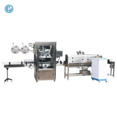 China Clothing Auto Heat Shrinkable Sleeve Labeling Machine Maker for sale