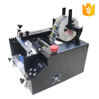 China Beverage Factory Round Bottle Semi-automatic Labeling Machine for sale