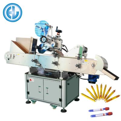 China UBL GARMENT Factory HL-T-402 Vertical Syringe Labeling Machine for sale