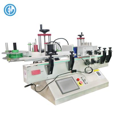 China Semi Automatic CLOTHING Round Bottle Labeling Machine , Manual Vial Bottle Label Applicator For Plastic for sale