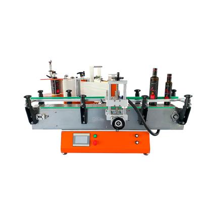 China Food Factory Machinery Making Automatic Weighing And Round Double Sided Tape Automatic Bottle Labeling Machine for sale