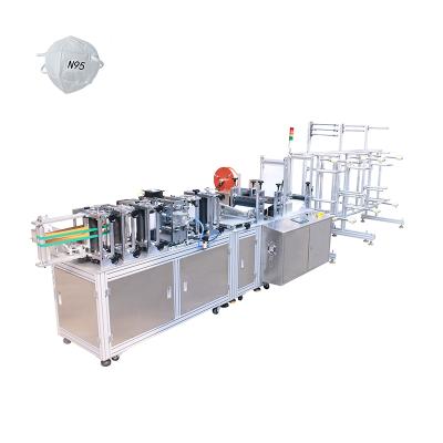 China Hotels kn95 mask machine mask making machine face mask machine for sale