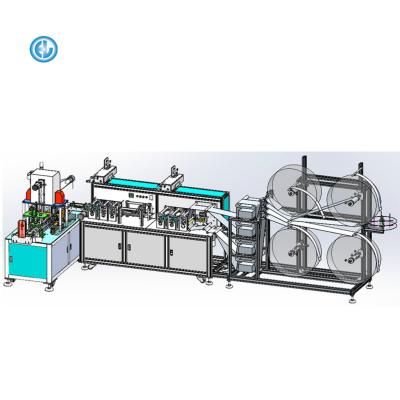 China Full Automatic High Speed ​​Gunsunm Kf 94 Advertising Company KF94 Mask Making Machine for sale