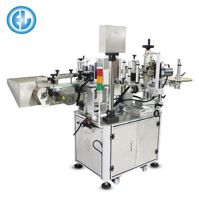 China CLOTHING Factory Automatic Round Bottle Labeling Machine Bottle Lebeler Machine Prices for sale