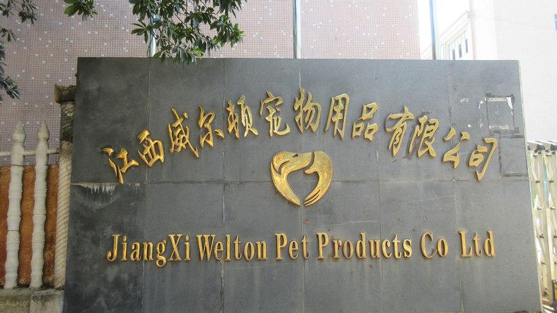 Verified China supplier - Jiangxi Welton Pet Products Co., Ltd.