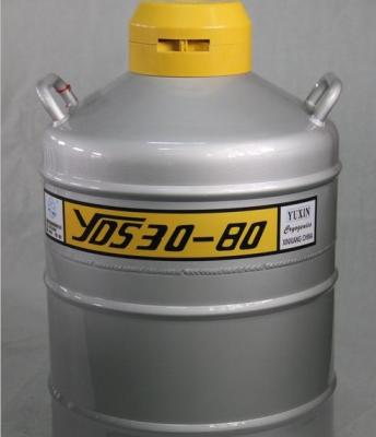 China Best Quality YDS30-80 Medical Liquid Nitrogen Container Used For Artificial Insemination for sale