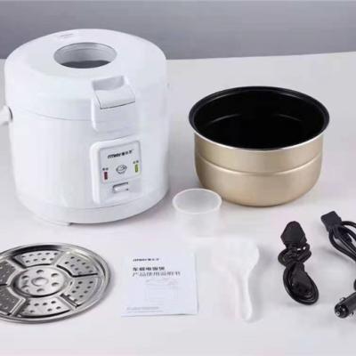 China 24v Car Mini Electric Rick Cooker High Quality From China Professional Car Factory for sale