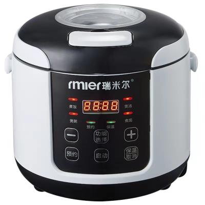 China New Products 2L Mini Car Electric Rice Cooker Smart Car With Competitive Price for sale