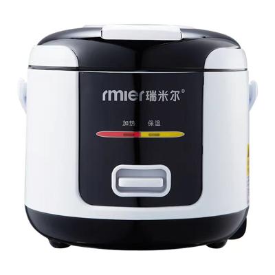 China Hot Selling Portable Mechanical 2l High Quality New Model Car Electric Rice Cookers for sale