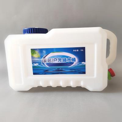 China 19L Car Outdoor Home Car Bucket 19L for sale