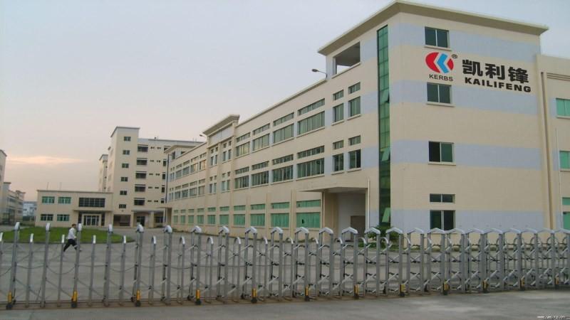 검증된 중국 공급업체 - SHENZHEN KAILIFENG INDUSTRY CO.,LTD