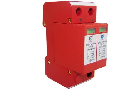 China 110v Fire Resistant Material DC Power Surge Protector With Working State Indicator for sale