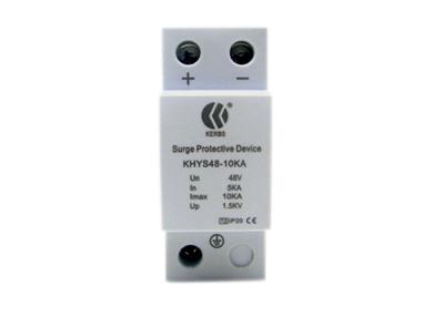 China 48v Unplugged Module DC Power Surge Protector With High Temperature Resistant Shell for sale