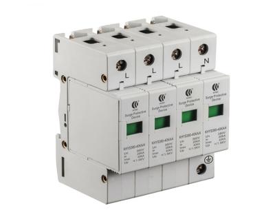 China Removable Three Phase Surge Protector , Din Rail Surge Protector 380V 40KA 35mm for sale