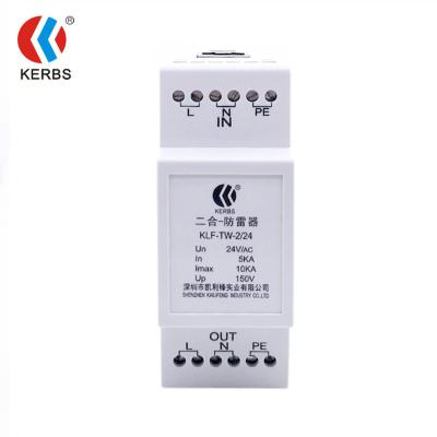 China CCTV Video Lightning Surge Protection Devices 12V/24V/220V Multi - Functional for sale