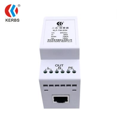 China IP Cameras CCTV Surge Protection Devices 12V/24V/220V 1 2 3 6 Lines Protected Core for sale