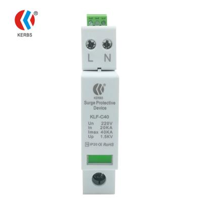 China 110V 40KA AC DC Power Surge Protector Waterproof With Pluggable Terminal Block for sale