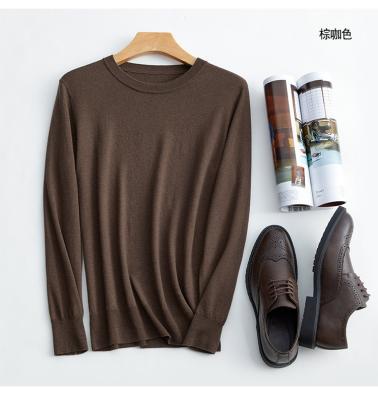 China Anti-wrinkle 2021 autumn and winter new men's loose sweater woolen round neck pullover sweater base top for sale