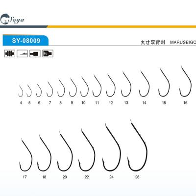 China Japan Fishing EYE SY-08009 High Carbon Steel Outdoor Activity Hooks For Wholesale for sale