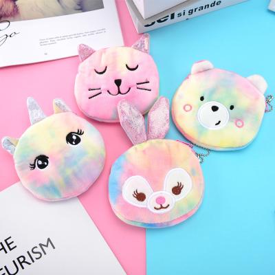 China New Laser Plush Coin Bag Waterproof Cute Colorful Wholesale Coin Purse Small Gifts for sale