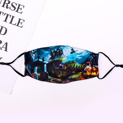 China Skin Care Reusable Face Shield Cotton Maskes Print Fashion Washable Customized Party Maskes for sale