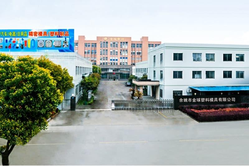 Verified China supplier - Yuyao Jinqiu Plastic Mould Co., Ltd.