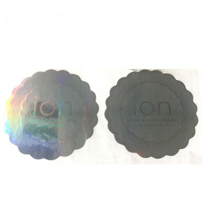 Chine 2021 hologram sticker printer 3d hologram sticker maker holograms 3d à vendre