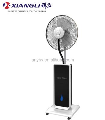 China Factory wholesale plastic 16 inch stand water jet mist fan for sale