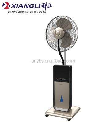 China Plastic Touch Screen Air Cooling Fan Water Spray Mist Stand Fan for sale