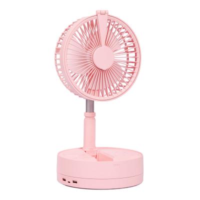 China Outdoor 15600mAh USB Wireless Charging Rechargeable Portable Fan, Radio/Charger Charging, Power Bank, Mini Lamp, Telescopic and Folding Storage for sale