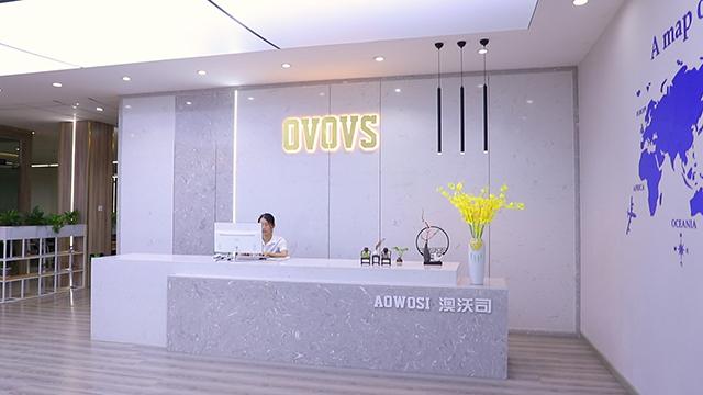 Verified China supplier - Guangzhou OVOVS Lighting Co., Ltd.