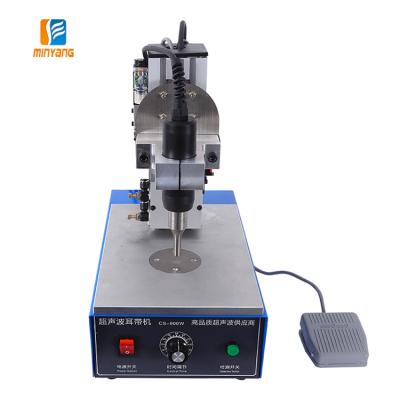 China Factory Intelligent Manual Hand 35khz Steel Earloop Ultrasonic Spot Welding Machine For Mask for sale